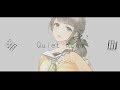 quiet room（有機酸）　／　雛見沢くるみ　【歌ってみた】