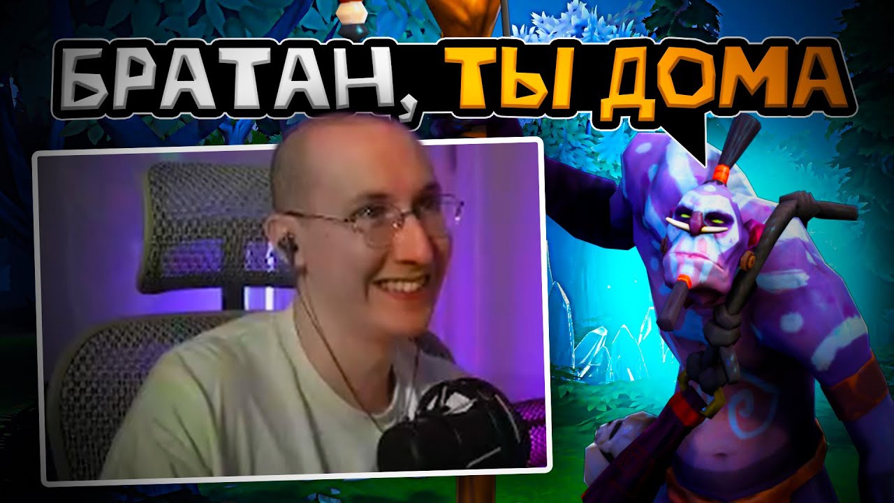 ЛЫСАЯ БАШКА ВЕРНУЛСЯ ДОМОЙ