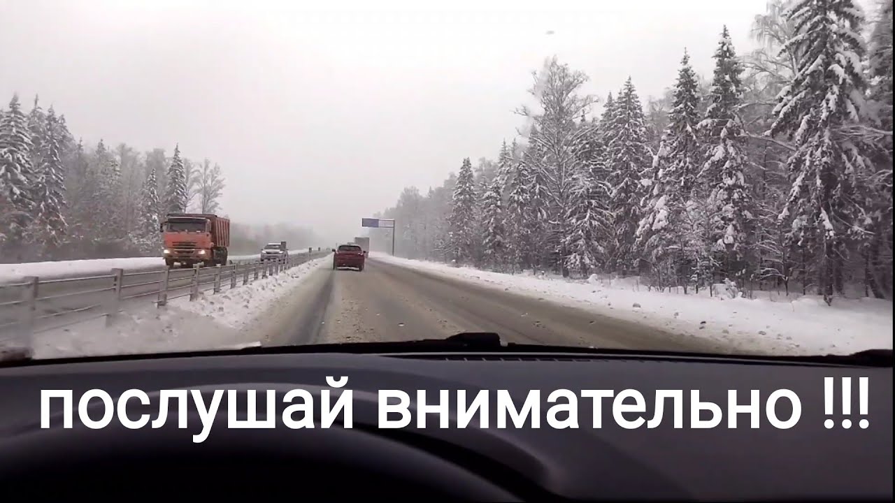 Прошивка атм веста