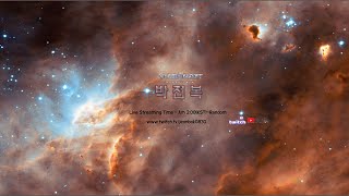 [박전복] 3:3 빨무 스타 팀플 (20190403)