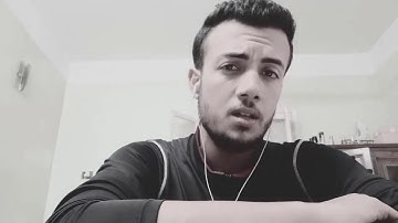 سورة الضُّحىٰ | القارئ أسامة مجر