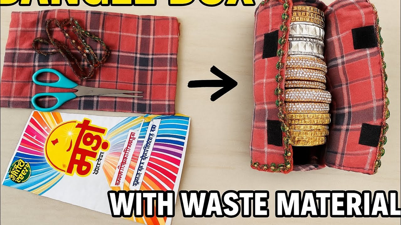 सिर्फ एक थैली से बनाएं ये चूड़ी बॉक्स /bangle box😍 makeing with zero cost 