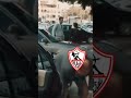 الزمالك وانبى الزمالك نادى الضحك الفيديو كامل على القناه 
