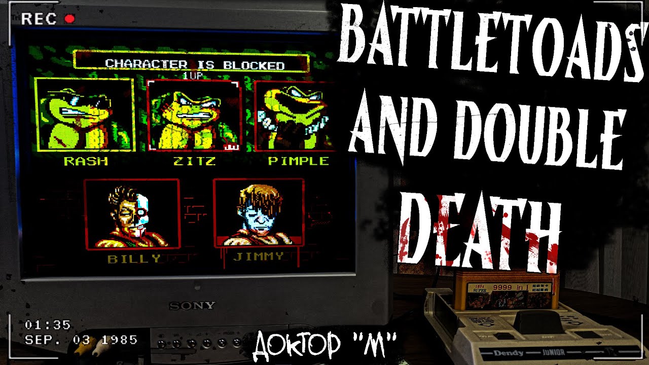 BATTLETOADS & DOUBLE DEATH | HVC-033 | Игровая страшная история