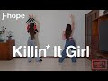 J Hope Killin It Girl Solo Version Dance Cover Alex C