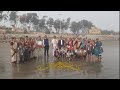Vivekananda Sikhya Kendra Picnic Tour Of Digha #Fun Time Of Children's & Guardians. 😊