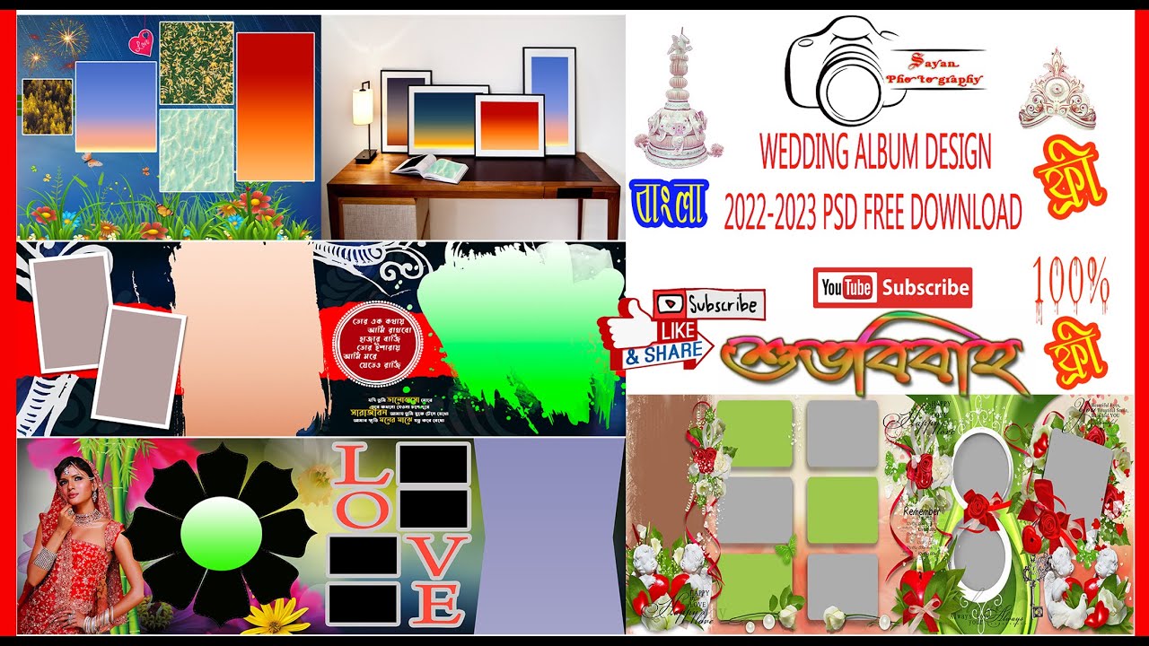 Wedding Album Design PSD Free Download || 12x36 Wedding PSD Templates Free  Download 2022 - YouTube