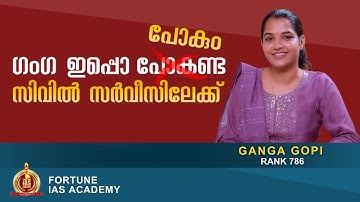 Ganga Gopi | AIR 786 | UPSC 2025 Topper | Prelims cum Mains Batch | Fortune IAS Academy