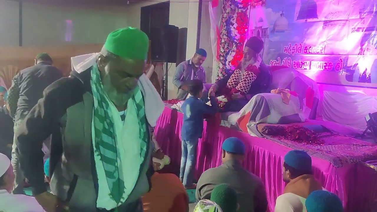 KARAM YA GAOUAS E AJAM TUM PE SHAN E MUSTAFAI HAI
