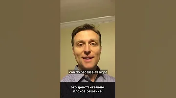 Почему категорически нельзя есть на ночь
