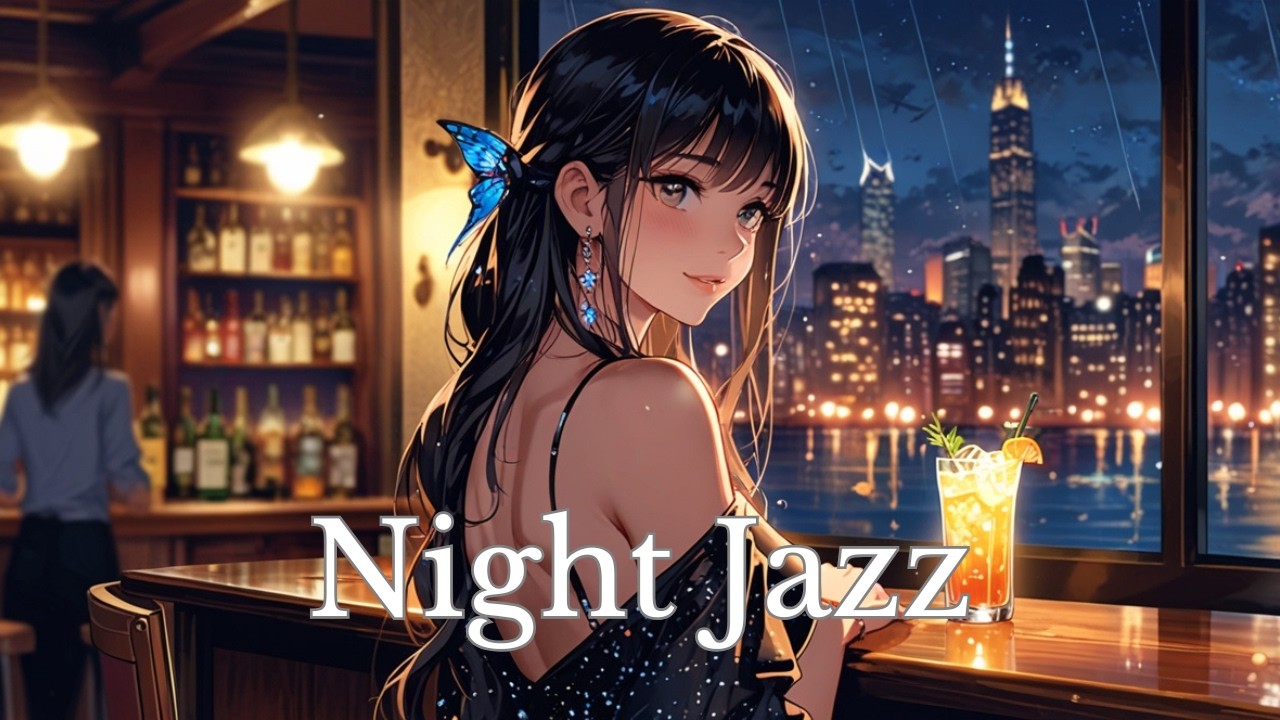 Night jazz  -雨の日だけの、静かな贅沢/ relaxing music for studying[Beats Mix /Chill & Relax Music]