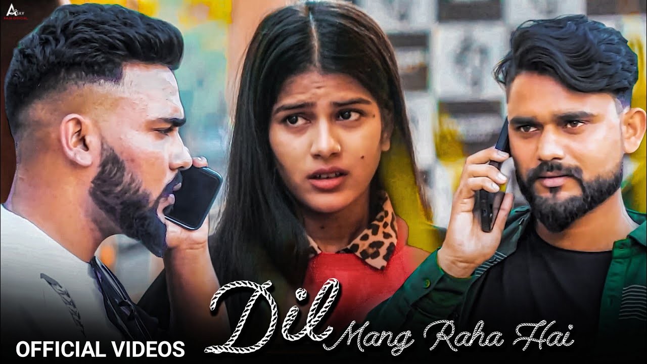 Dil Maang Raha Hai| Nazim khan | Shoyab I,Ajay raja official | komal ...
