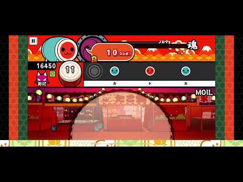MOIL 全良