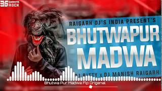 Bhutwa Pur Madwa - Dukalu Yadaw | Cg Dj Remix Song || Cg Dj Mix 2019 || Dj Bitty Dj Manish Raigarh