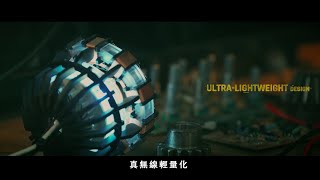 年度鉅獻!infoThink 漫威真無線藍牙耳機|MARVEL series Les héros True Wireless Stereo Earbuds|創意實用聖誕交換禮物推薦|訊想科技3C