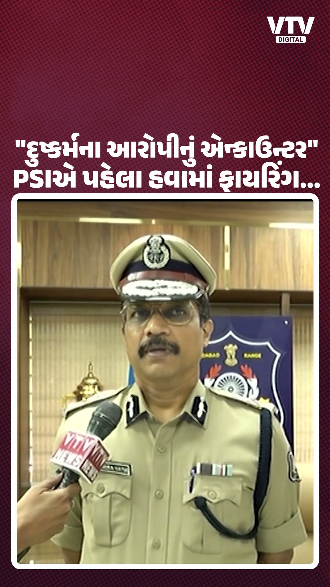 article-logo