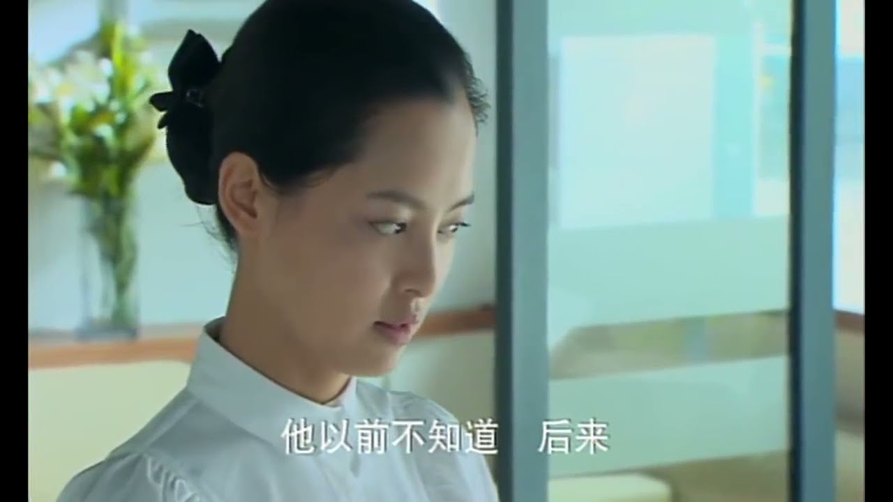 打雜工身份暴露，竟是對手家的千金，在場眾人都不敢相信