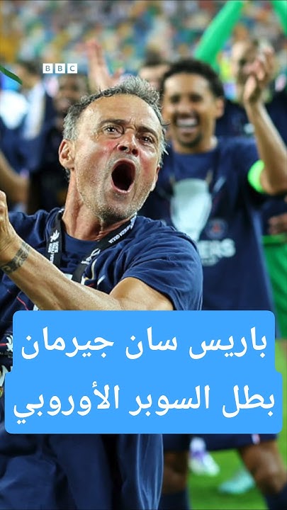      ..        ɿ
 - نشر قبل 25 دقيقة