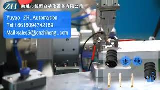 ZH 64 Automatic Pin Insert Assembly Machine Consistency Profile