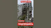 АМОН РА