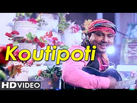 Koutipoti  Babur Jiya  Singer babu  Music Video