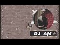 حنين حسين حكمتك يا رب DJ AM حنين حسين حكمتك يا رب DJ AM