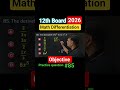 #12th Board 2026 #Math #Differentiation #objective practice question #85