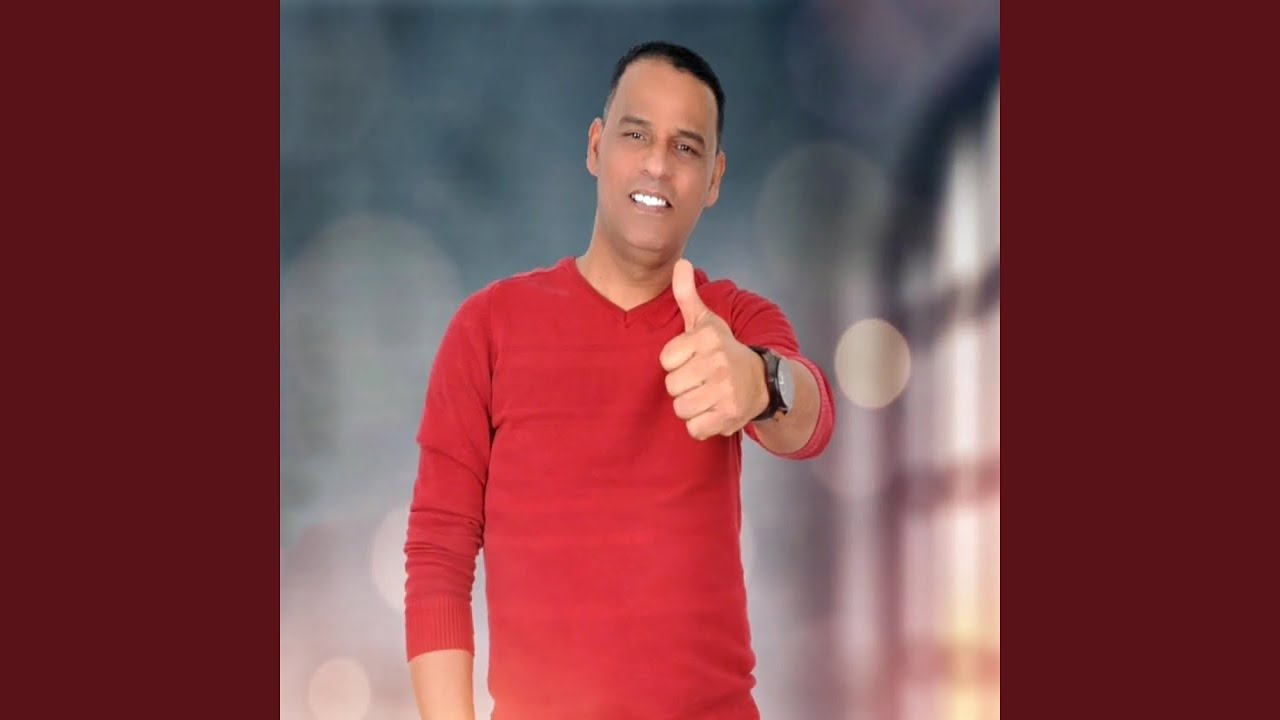 Ma Hanouk Ya 3aql - ما هنوك يا عقل