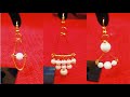 Easy Pearl Earring |simple Pearl Earring | DIY PearlEarring/ DIYearring Handmade Jewelry Tutorial