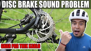 Bicycle Disc Brake SOUND Problem Fix | MTB Disc Brake Noise solution by Cycle Rider Roy 10,622 views 3 months ago 4 minutes, 18 seconds