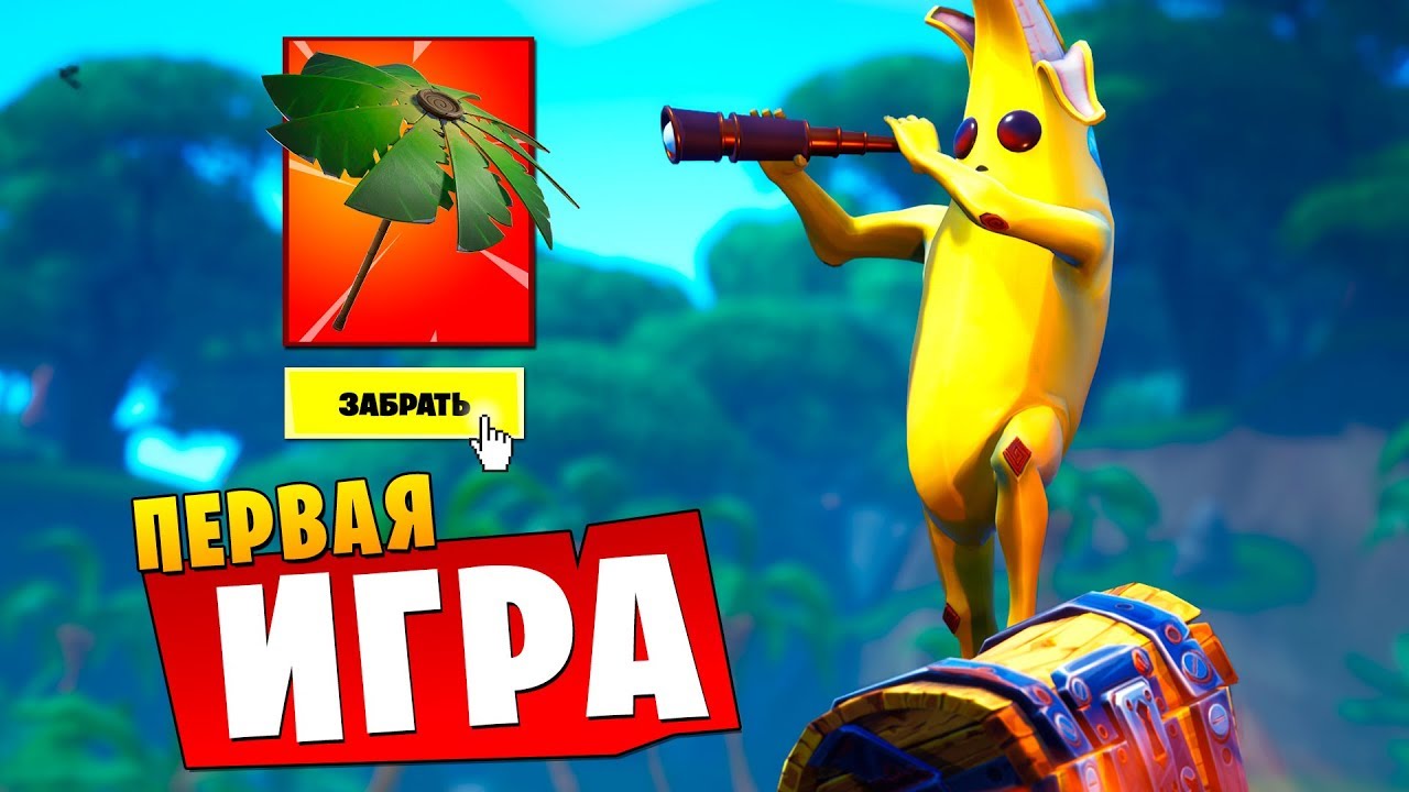 Зонтик в бентли