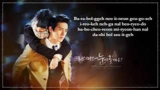 Jade - Poisonous Love (독한 사랑) (Will It snow for Christmas OST) || Tuyết có rơi đêm giáng sinh OST