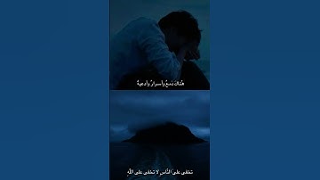 #explore #القزابري #اكسبلور #لايك #المصحف #حالات_واتس #القارئ #duet #تيك_توك #دويتو #explore #share