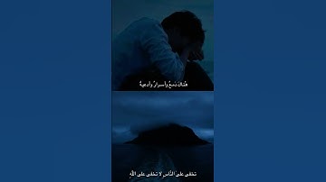 #explore #القزابري #اكسبلور #لايك #المصحف #حالات_واتس #القارئ #duet #تيك_توك #دويتو #explore #share