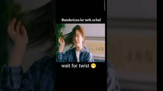 Gen Z Funny Scene Gen Z