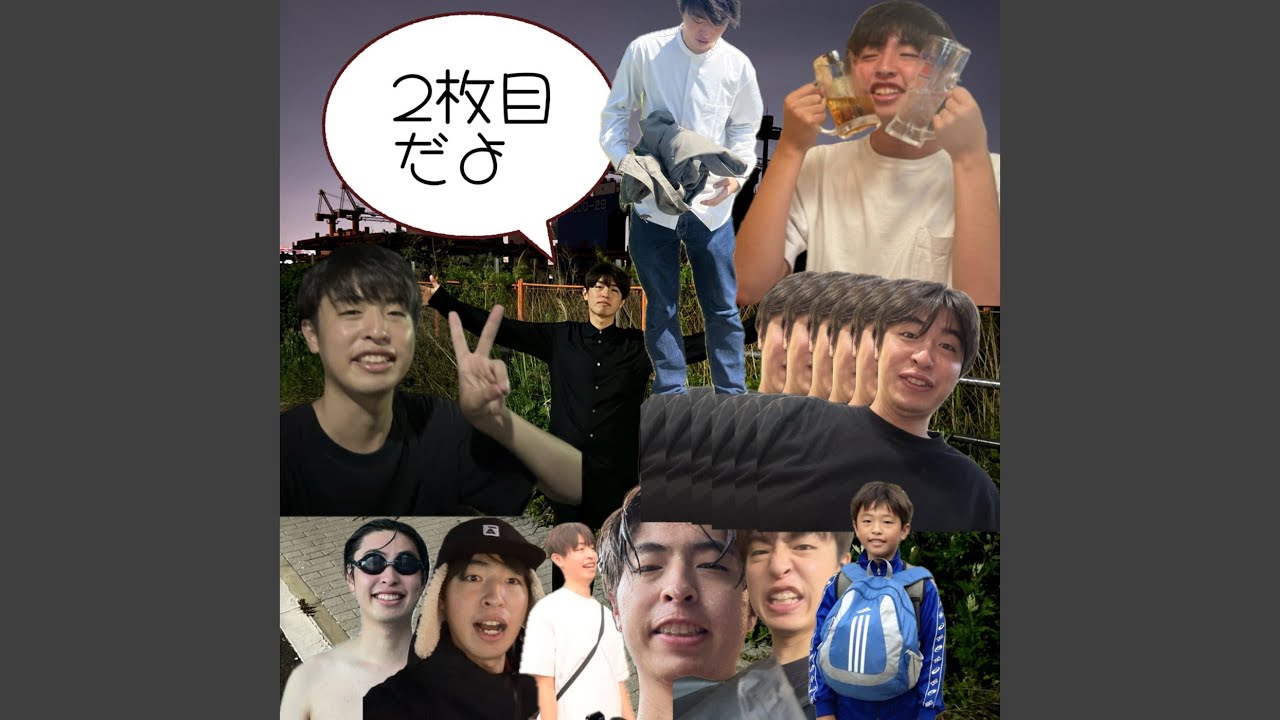 Watch 前にshow! on YouTube Watch 前にshow! on YouTube