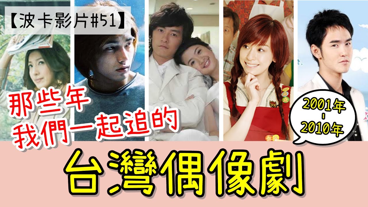 IP的意思、IP智慧財產權、台灣IP角色、IP行銷、IP策略行銷、鬼滅之刃、鬼滅之刃IP、鬼滅之刃商品、全職高手、盜墓筆記、IP商業模式、IP產業鏈、台灣偶像劇、知名IP、中國IP產業鏈、台灣IP產業鏈、全職高手動畫、盜墓筆記電視劇、鬼滅之刃電影、日本IP