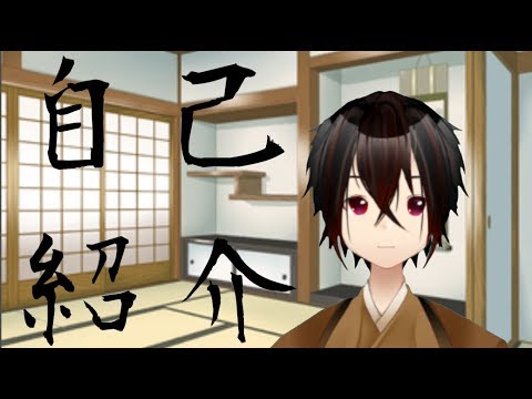 【自己紹介】絡繰人形のザクロと申します【新人Vtuber】