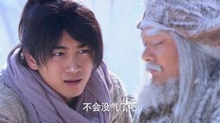 Romance Of The Condor Heroes 2014 Ep 16 Engsub  Chinese Drama