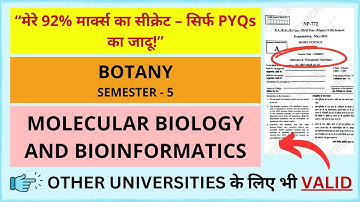 (B.Sc. Sem-5) MOLECULAR BIOLOGY & BIOINFORMATICS #botany #dbraupreviousyearpapers #examhelp #rmpssu