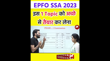 Read this one topic carefully EPFO ​​SSA & Steno 2023 Examination Pattern Changed Neetu Singh Mam