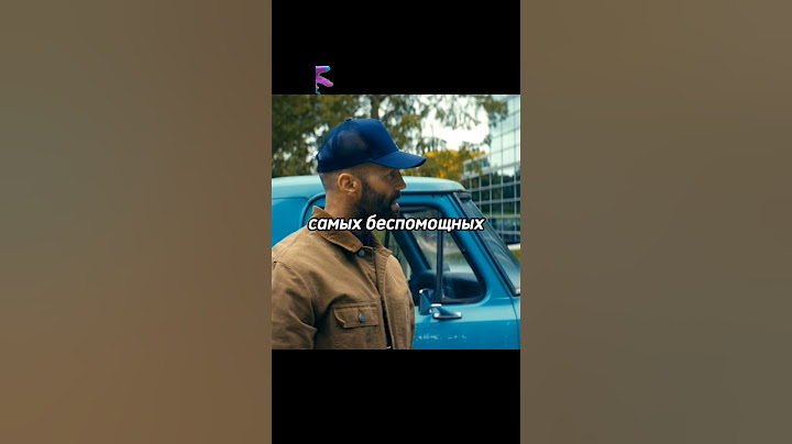 Джейсон Стэтхэм приехал в офис мошенников 🤫 #кино #фильм #фильмы