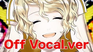 背徳の花 歌詞 ひとしずくp やま Feat 鏡音リン 鏡音レン ふりがな付 歌詞検索サイト Utaten