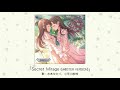 Secret Mirage(M@STER VERSION)