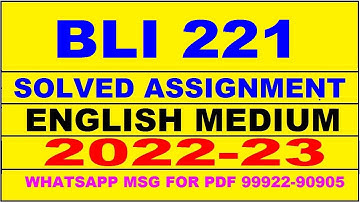 bli 221 solved assignment 2022-23 in english | bli 221 solved assignment 2022-23 | bli 221 2023
