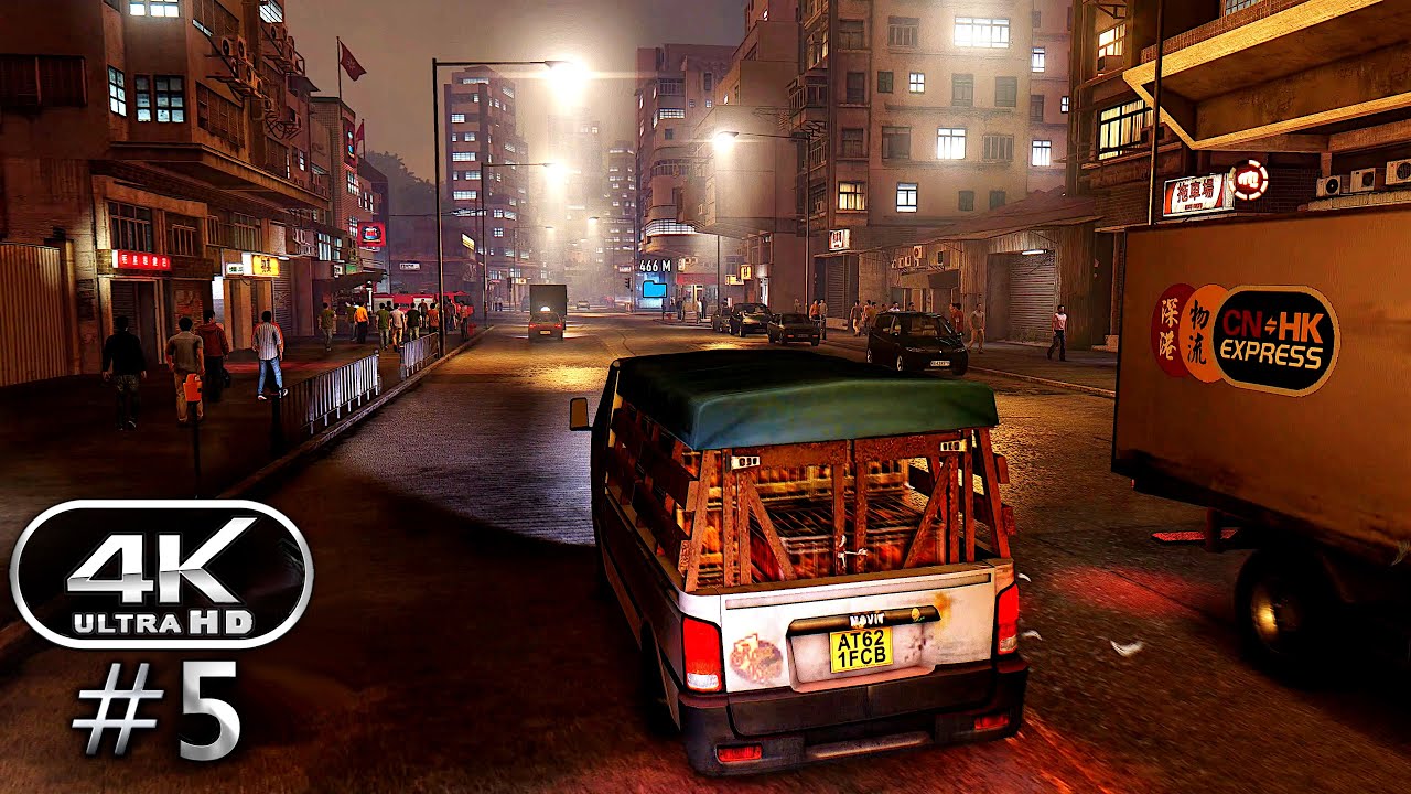 4k sleeping dogs