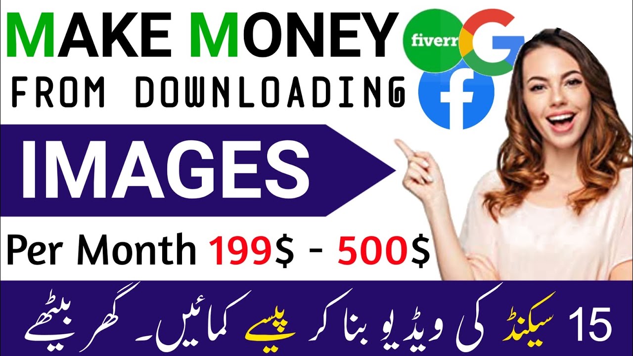 earn money online How to earn money online Make money online at