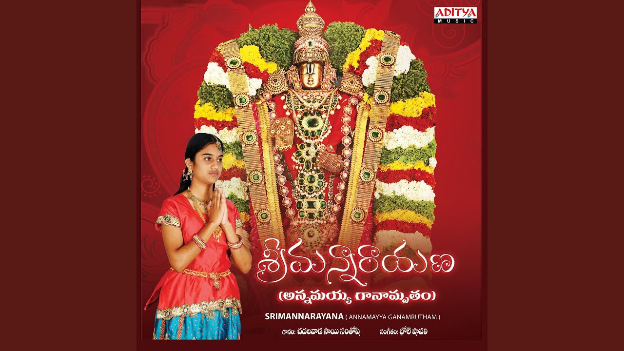 Watch Thiru Thiru on YouTube Watch Thiru Thiru on YouTube
