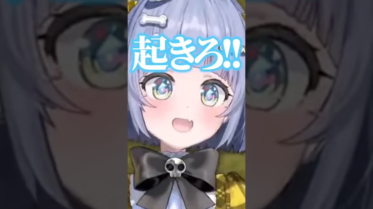 大量のポピまるを見せたくて視聴者を叩き起こす夜乃くろむⒸ @YanoKuromu 【夜乃くろむ/切り抜き】#shorts
