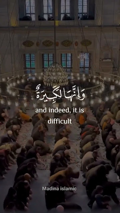 Most Beautiful qirat Al Quran #abdulrehmanmossad #quranrecitation #quranquotes #story #viral #status